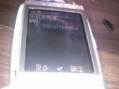 ͼƬ 010.jpg
