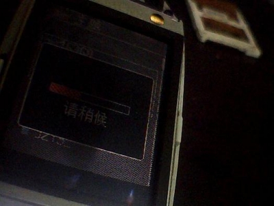 ͼƬ 012.jpg
