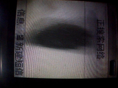 ͼƬ 022.jpg