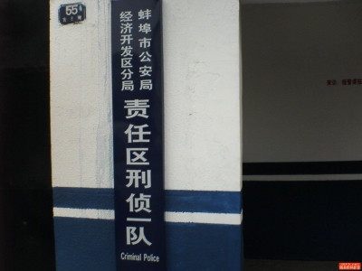 03.jpg
