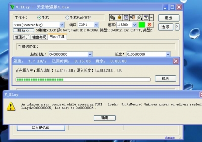 111.csv.jpg
