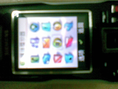 20090304(023).jpg