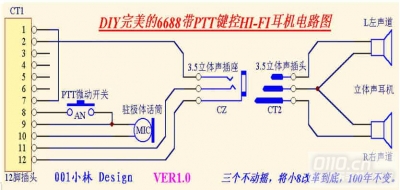 耳机2.jpg