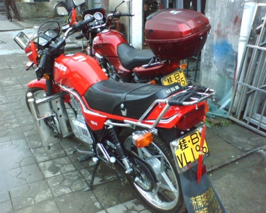 img022.jpg