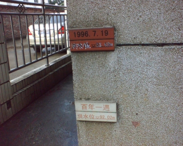 img008.jpg