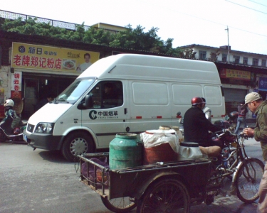 img070.jpg