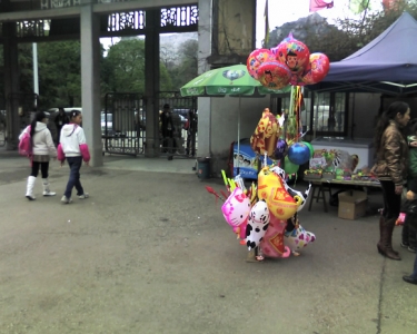 img047.jpg