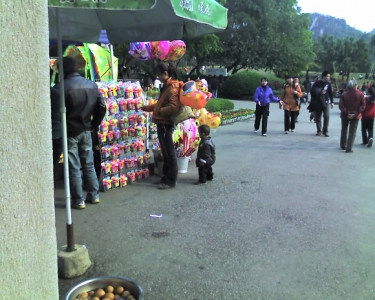 img025.jpg
