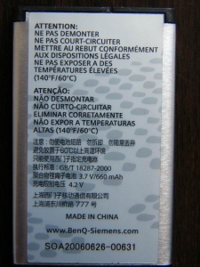 旋转 DSCF0137.JPG