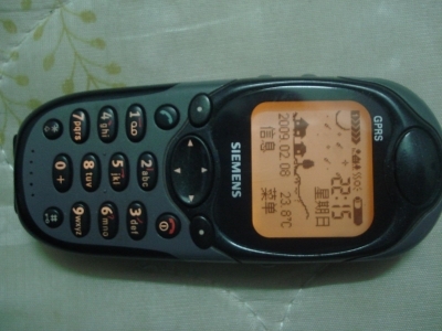 DSC08060[1].JPG.thumb.jpg