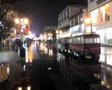 img001.jpg