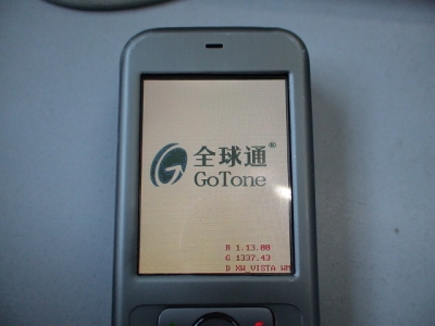 DSC00010.JPG