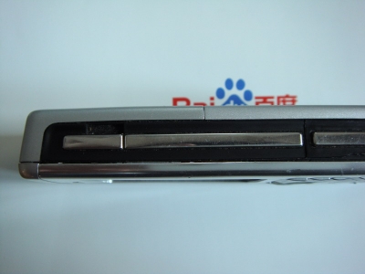 DSC00043.JPG