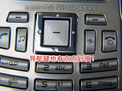 DSCF1097_new.jpg