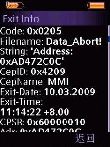 090310_201111.gif