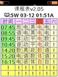 kcb01.PNG