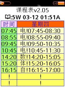 kcb02.PNG