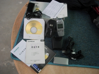 DSCN0619.jpg