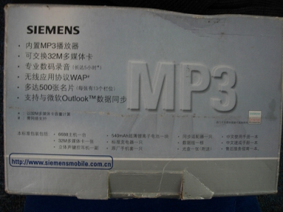 DSCN0625.jpg