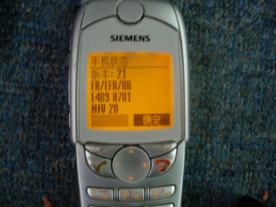 DSCN0626.jpg