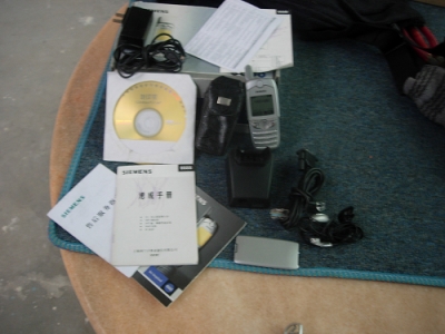 DSCN0620.jpg