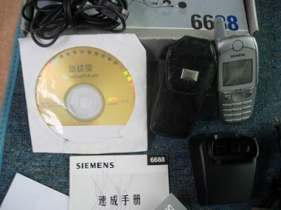 DSCN0623.jpg