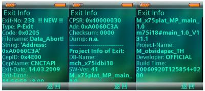 E71-016.png