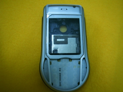 PICT0006 [640x480].JPG