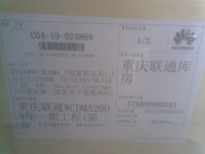 EF81ĵƬǺ