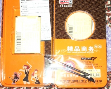 36003.jpg