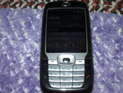 c7301.jpg
