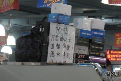 b54d1a3f6f1ca608ed42f157bbc30b0c.jpg