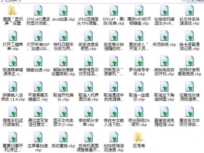 QQͼδ.JPG