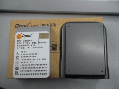 DSC00052.JPG