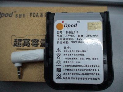 DSC00053.JPG