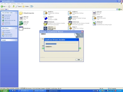 901setup2.JPG