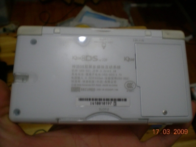 DSL11.JPG