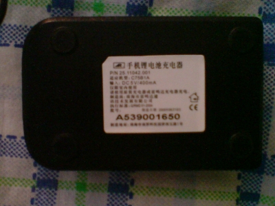 DSC00200.JPG