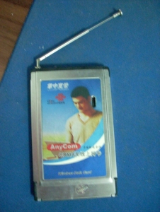 CDMA.jpg