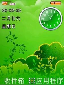 111.jpg