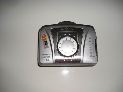 С P1010108.JPG