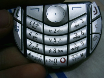 PICT0020 [640x480].JPG