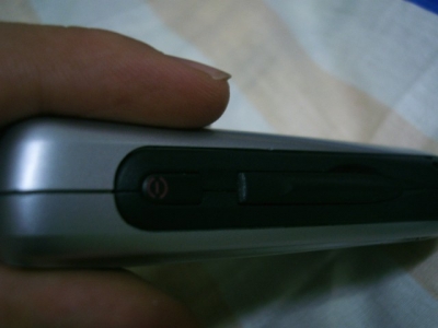 PICT0005 [640x480].JPG