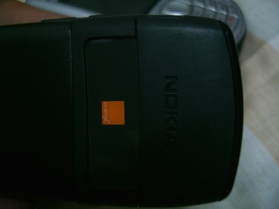 PICT0007 [640x480].JPG