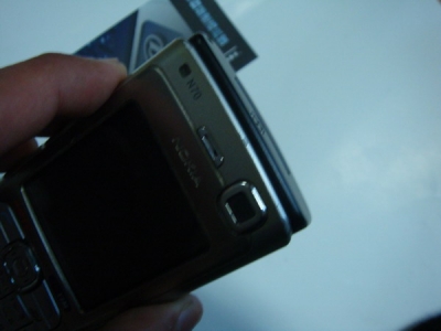 DSC00157.JPG