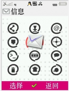 QQ截图未命名.jpg