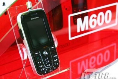  M600.jpg