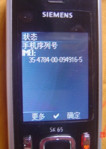 DSC00095.JPG