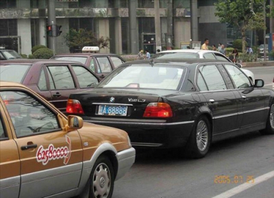 ȫ88888ƴϼ14.jpg