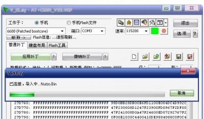未命名2.jpg